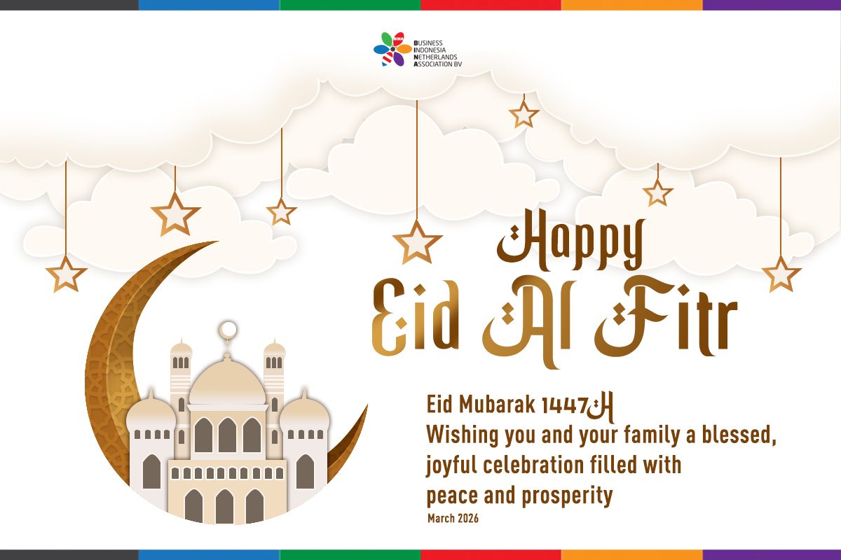 HDR_2026_0320_EIDFTR